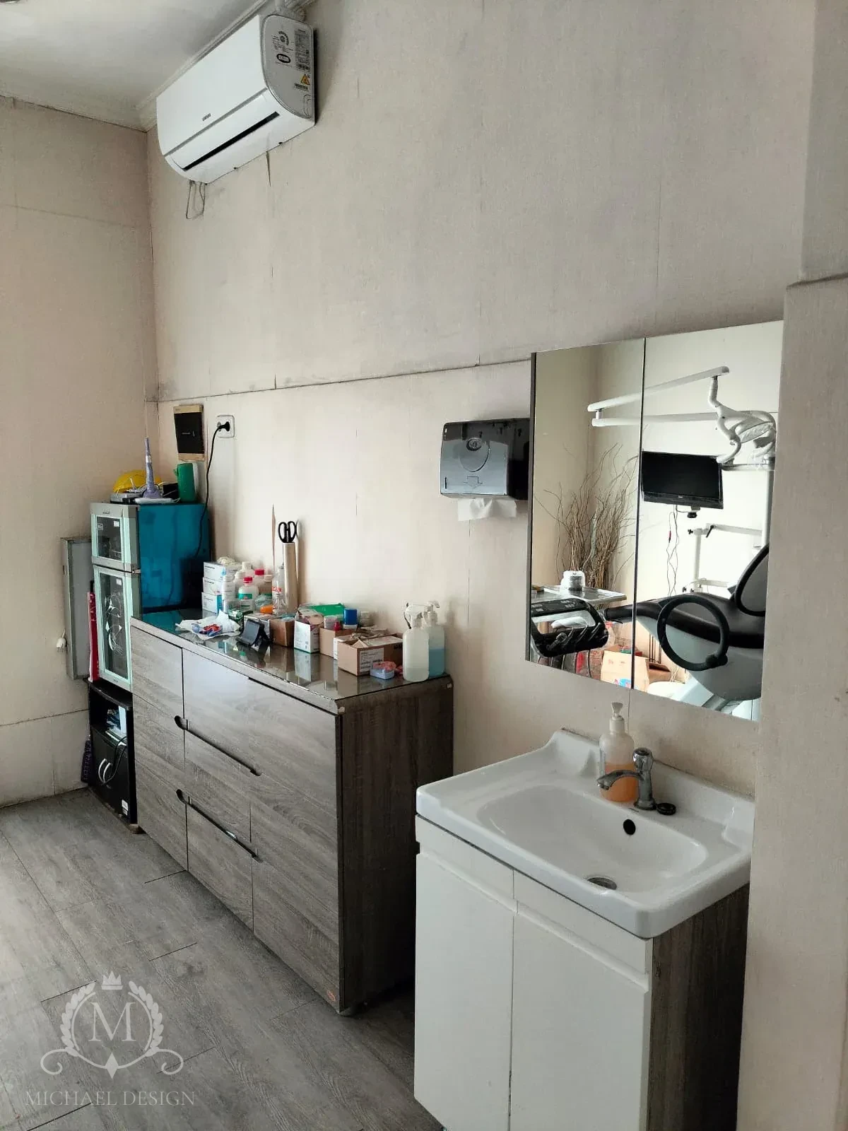 Klinik Gigi, Before, foto 3